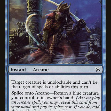 59-veilofsecrecy