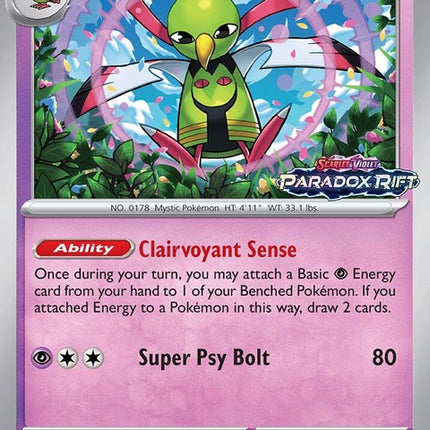 59-xatu-prerelease