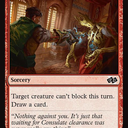 590-renegadetactics