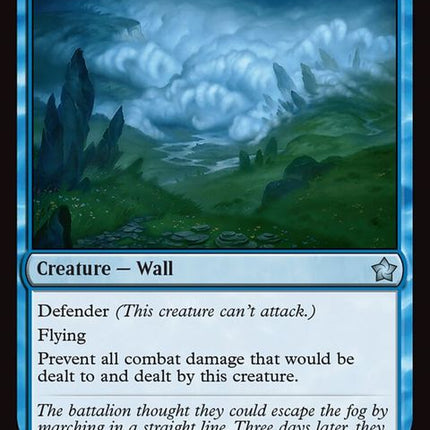 591-fogbank