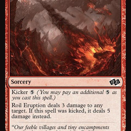 592-roileruption