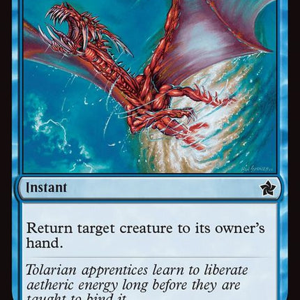 599-unsummon