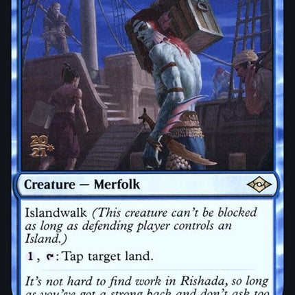 59s-rishadandockhand