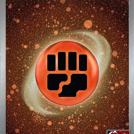 6-basicfightingenergy-cosmosholo