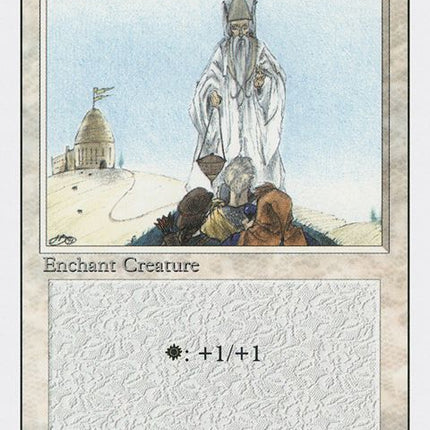 6-blessing