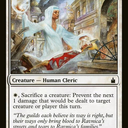 6-caregiver