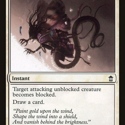6-curtainoflight