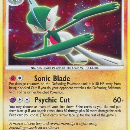 6-gallade