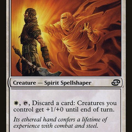 6-ghosttactician