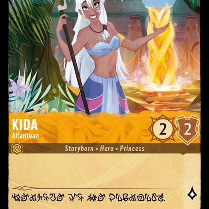 6-kida-atlantean