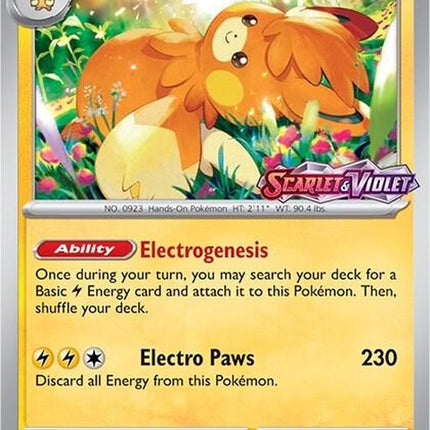 6-pawmot-prerelease