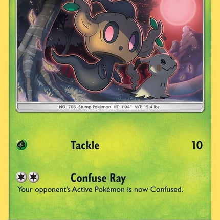 6-phantump