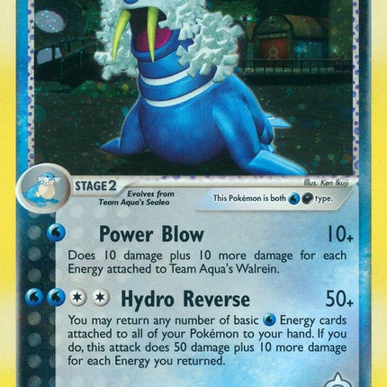 6-teamaquaswalrein