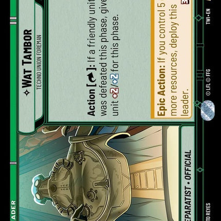 6-wattambor-technounionforeman-a