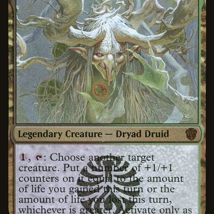 6-willowduskessenceseer