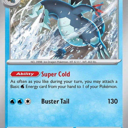60-baxcalibur