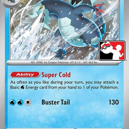 60-baxcalibur