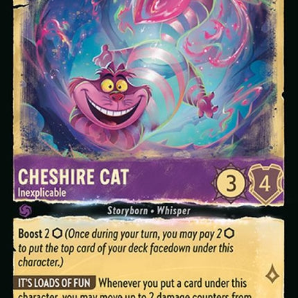 60-cheshirecat-inexplicable
