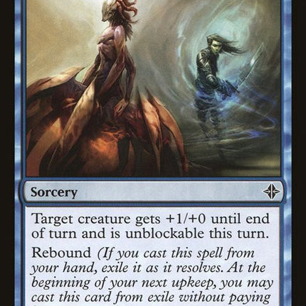 60-distortionstrike