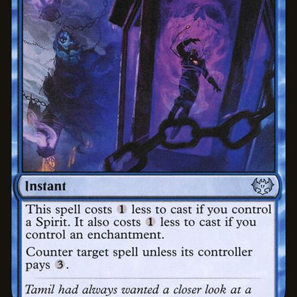 60-geistlightsnare