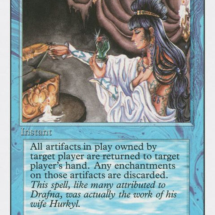 60-hurkylsrecall