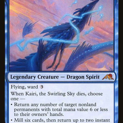60-kairitheswirlingsky
