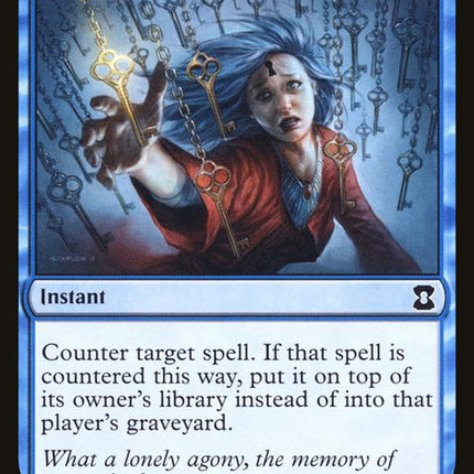 60-memorylapse