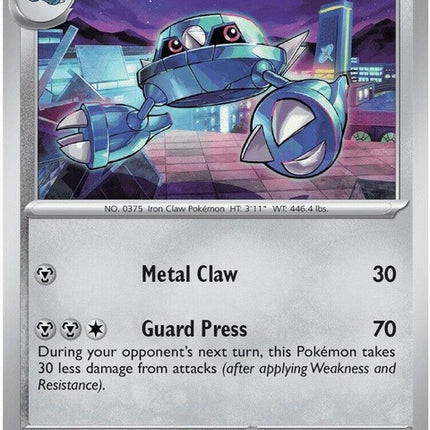 60-metang