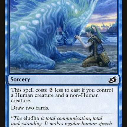 60-ofonemind