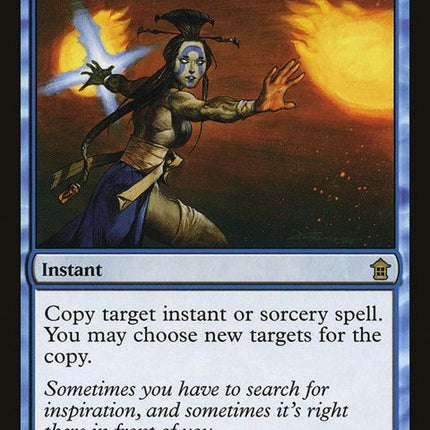 60-twincast