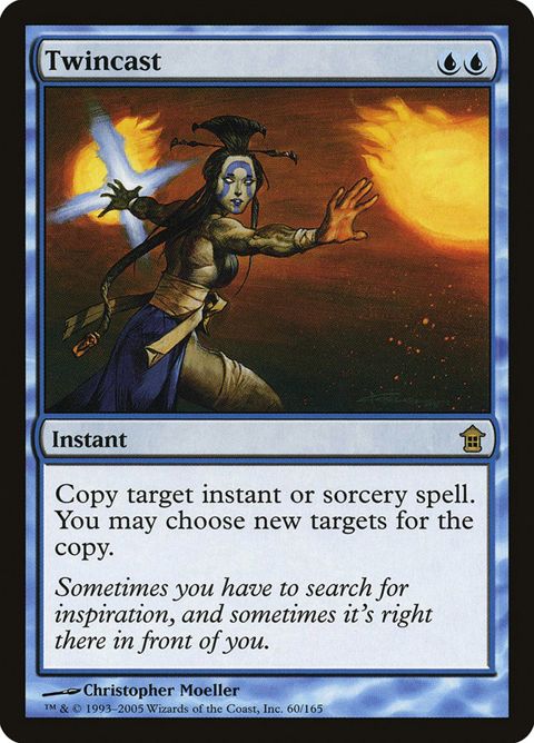 60-twincast