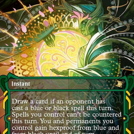 60-veilofsummer