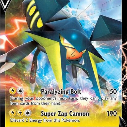 60-vikavoltv
