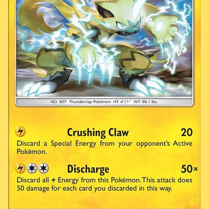 60-zeraora