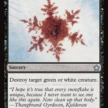 601-deathmark