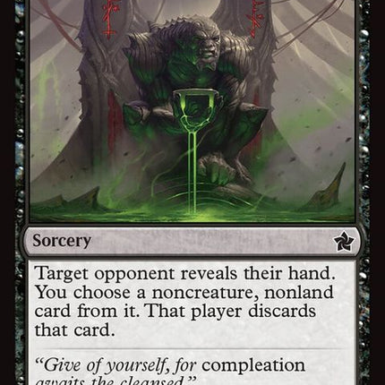 606-duress