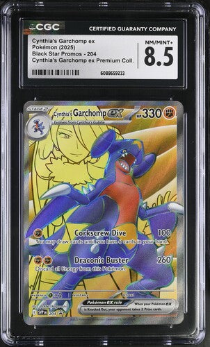 Cynthia's Garchomp EX - Black Star Promo SVP 204 - Graded CGC 8.5