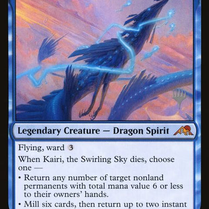 60p-kairitheswirlingsky