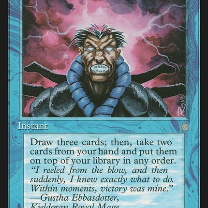 61-brainstorm