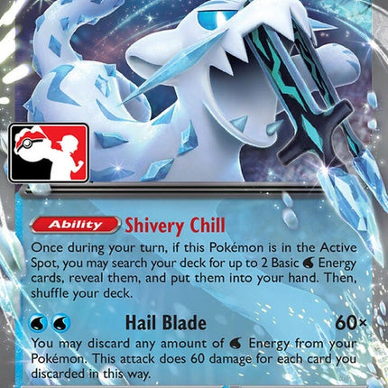 61-chienpaoex