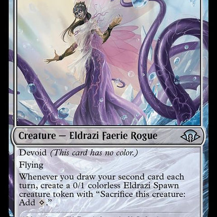 61-emrakulsmessenger