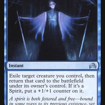 61-essenceflux