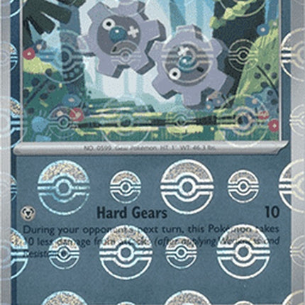 61-klink-pokeballpattern