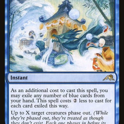 61-marchofswirlingmist