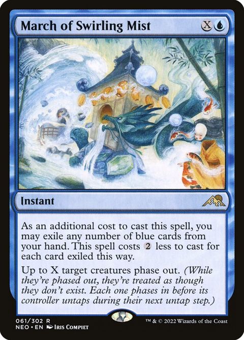 61-marchofswirlingmist