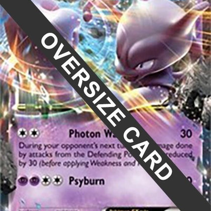 61-mewtwoex