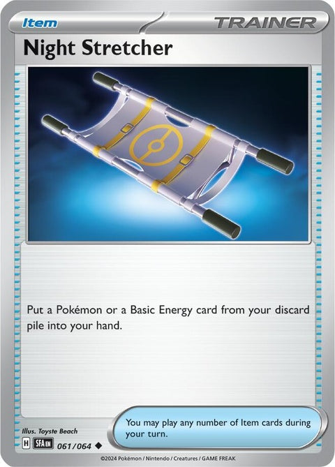 61-nightstretcher