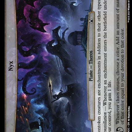61-nyx