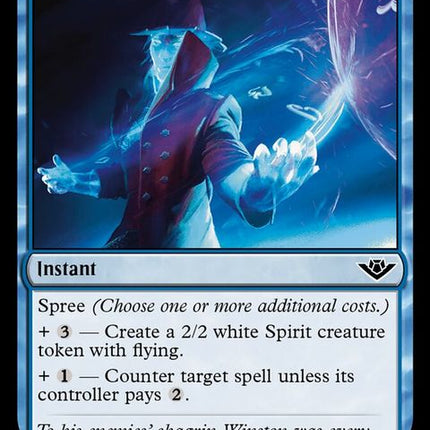 61-phantominterference