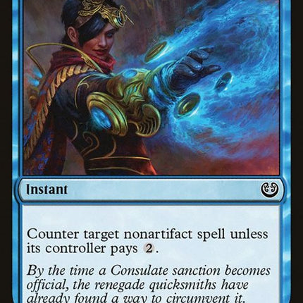 61-revolutionaryrebuff
